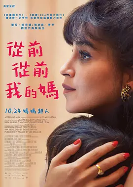 三上悠亚完整版
