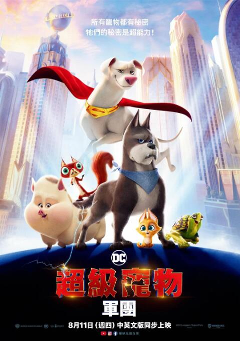 三上悠亚完整版
