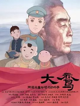 桃色成人网