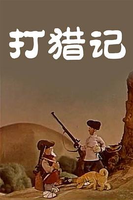 触手车文