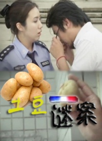 亚洲国产精品不卡毛片a在线