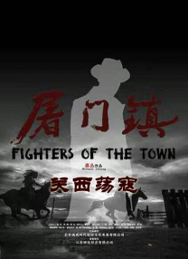桃色成人网