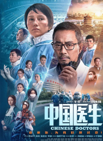 桃色成人网